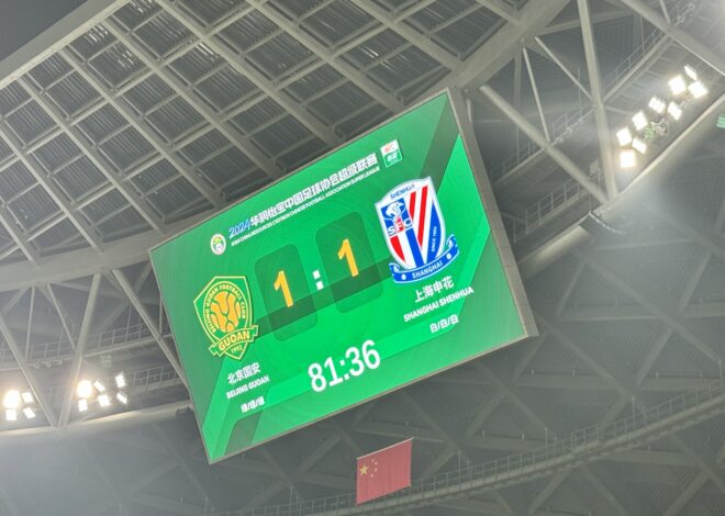 The FA’s crackdown in China is punishing clubs with points deductions and fines for match-fixing and corruption