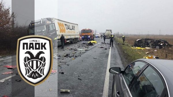 A road accident killed seven PAOK fans heading to Lyon for a Europa League match